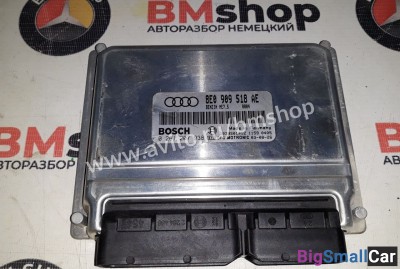 Блок управления двигателя Audi A4 B6 1.8T AMB - купить Санкт-Петербурге