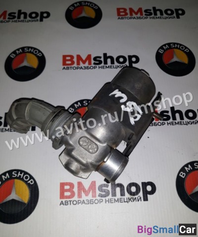 Регулятор холостого хода бмв E39 - купить Санкт-Петербурге