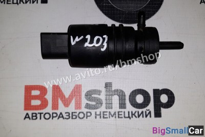 Моторчик омывателя лобового стекла W203 из Японии - купить Санкт-Петербурге