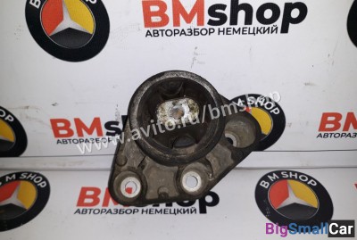 Кронштейн редуктора Audi A6 C5 из Японии - купить Санкт-Петербурге