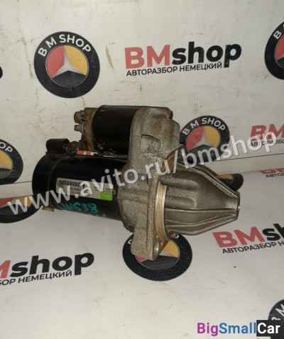 Стартер Mercedes Vito W638 - купить Санкт-Петербурге