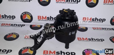 Бачок гидроусилителя бмв е46 - купить Санкт-Петербурге
