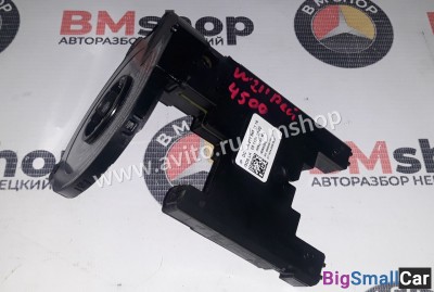 Датчик угла поворота руля Мерседес W211 из Японии - купить Санкт-Петербурге