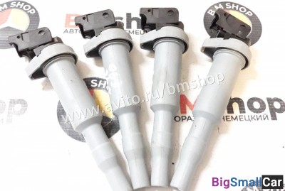 Катушка зажигания BMW e90 - купить Санкт-Петербурге