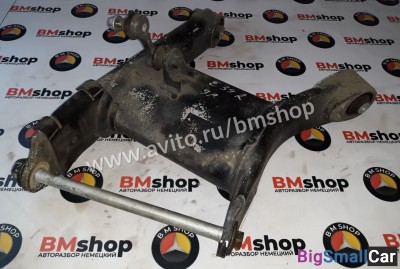 Рычаг задний Н-образный бмв E39 - купить Санкт-Петербурге