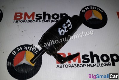 Моторчик омывателя стекла бмв E39 из Японии - купить Санкт-Петербурге