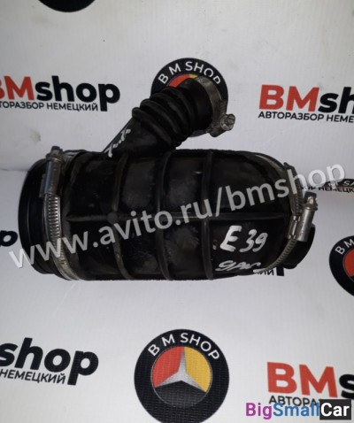 Гофра (патрубок) воздушного фильтра бмв E39 из Япо - купить Санкт-Петербурге