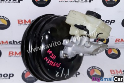 Вакуумный усилитель тормозов Мерседес W211 - купить Санкт-Петербурге