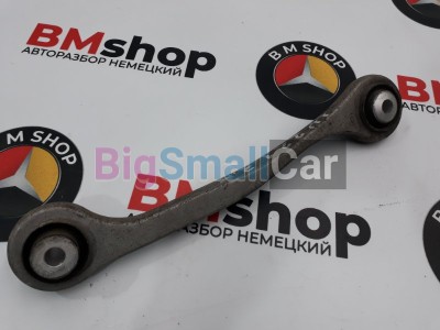 Рычаг подвески правый задний Mercedes S550 2008 W221 273961 A2213501253 - купить Санкт-Петербурге
