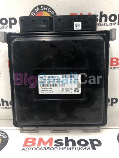 Блок управления двигателем Mercedes C 180 CGI 2012 W204 271.820 A0034468840 - купить Санкт-Петербурге