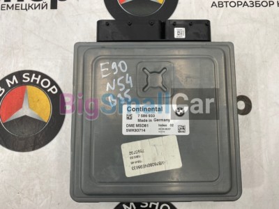 Блок управления двигателем BMW 335i 2008 E90 N54B30A 12147586933 - купить Санкт-Петербурге