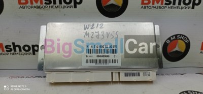 Блок управления пневмоподвеской Mercedes E550 2009 W212 273.971 A2129008200
