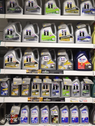 Моторные масла Мобил 1 Mobil 1 Огромный выбор - купить Санкт-Петербурге