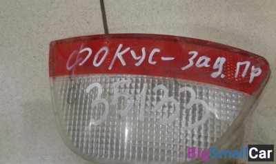 Фонарь задний в бампер правый от Ford Focus 2 2004-2008 - купить Санкт-Петербурге