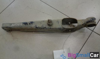 Рычаг задний нижний от Mitsubishi Airtrek 2001-2005 - купить Санкт-Петербурге