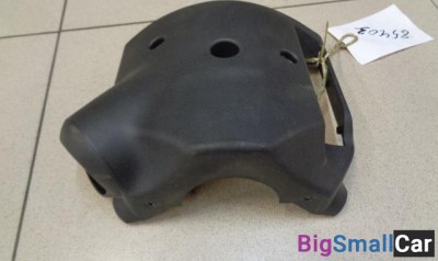 Кожух рулевой колонки нижний от Opel Corsa D 2006-2014 - купить Санкт-Петербурге