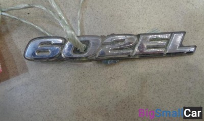 Эмблема задняя от Ssang Yong Musso 1993-2005 - купить Санкт-Петербурге