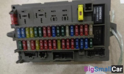 Блок предохранителей салонный от Land Rover Discovery 2 1998-2004 - купить Санкт-Петербурге