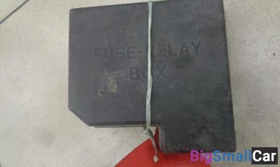 Крышка блока предохранителей от Hyundai Matrix 2001-2010 - купить Санкт-Петербурге