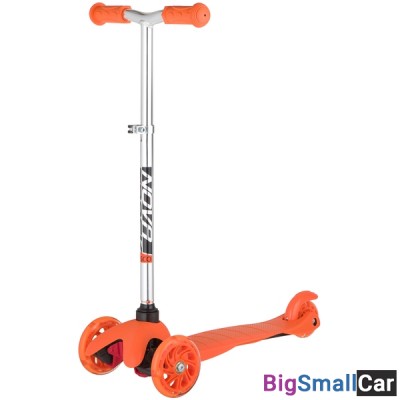 Детский самокат-кикборд 120H.DISCOKIDS.OR20 NOVATRACK - купить Санкт-Петербурге