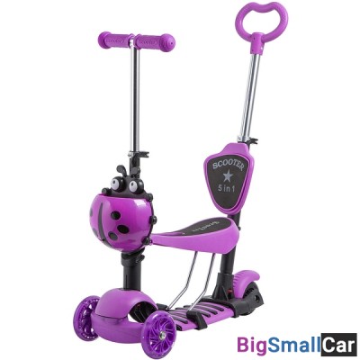 Детский самокат-кикборд 120SB.DISCOKIDS.VL9 NOVATRACK - купить Санкт-Петербурге