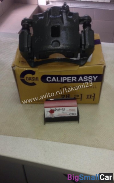 Суппорт тормозной Hyundai Tiburon - купить Санкт-Петербурге