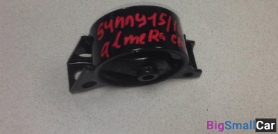 Опора двигателя задняя Nissan Almera - купить Санкт-Петербурге