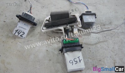 Реле печки Toyota - купить Санкт-Петербурге