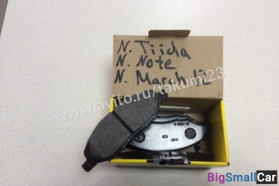 Тормозные колодки на Tiida, Note, March 12 - купить Санкт-Петербурге