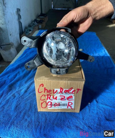 Фара правая Chevrolet Cruze (птф) - купить Санкт-Петербурге
