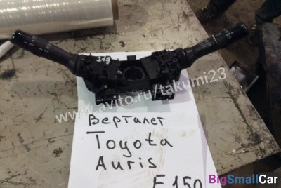 Подрулевой блок Toyota Auris E150 - купить Санкт-Петербурге