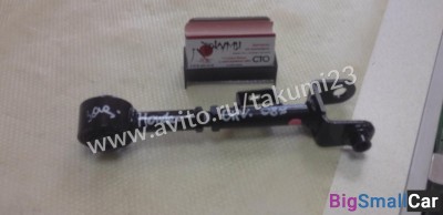 Развальный рычаг задний Honda CRV - купить Санкт-Петербурге