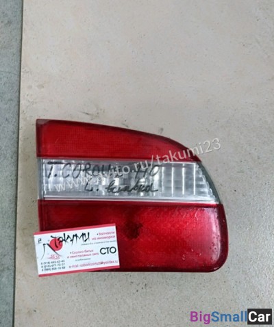 Вставка в задний бампер на Toyota Camry 110 - купить Санкт-Петербурге