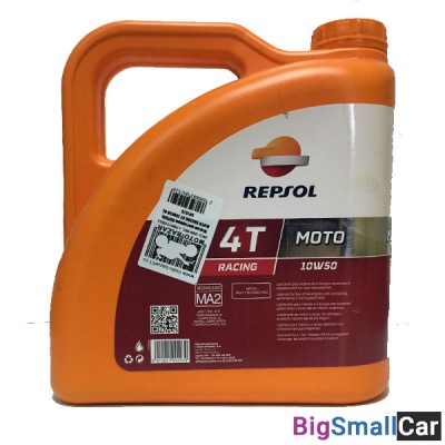 Масло моторное REPSOL MOTO RACING 4T 10W50 4L 6015/R - купить Санкт-Петербурге