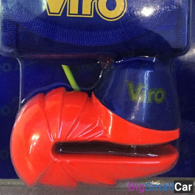 Скоба на торм. диск VIRO Armadillo 154 11968 - купить Санкт-Петербурге