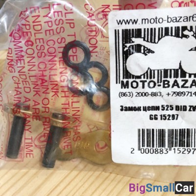 Замок цепи 525 DID ZVM-X GG 15297 - купить Санкт-Петербурге