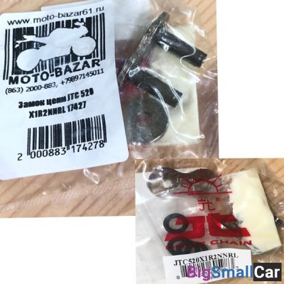 Замок цепи JTC 520 X1R2NNRL 17427 - купить Санкт-Петербурге