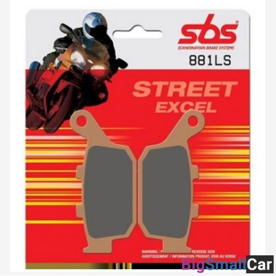 Тормозные колодки SBS 881LS - купить Санкт-Петербурге