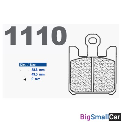 Тормозные колодки CL 1110C59 - купить Санкт-Петербурге