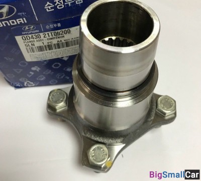 Фланец втор.вала задний Hyundai HD78 QD43021T00200 - купить Санкт-Петербурге