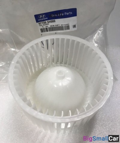 Крыльчатка отопителя Hyundai HD78 971565H000 - купить Санкт-Петербурге