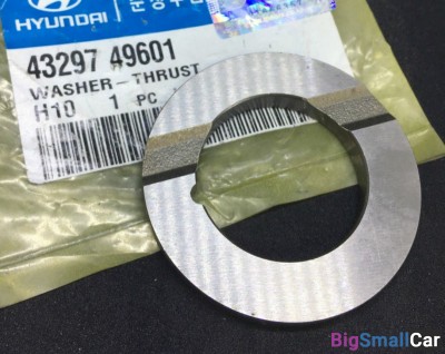 Упорная шайба Втор.вала Starex H-1 4329749601 - купить Санкт-Петербурге