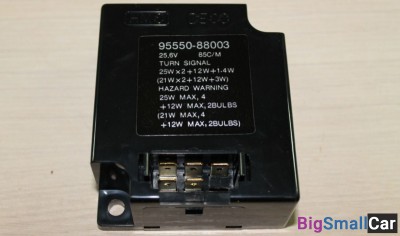 Реле указателя поворота Hyundai HD120 95550/88003 - купить Санкт-Петербурге