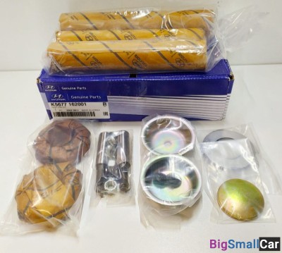 Ремнабор шкворней Hyundai HD120 K5677162001 - купить Санкт-Петербурге