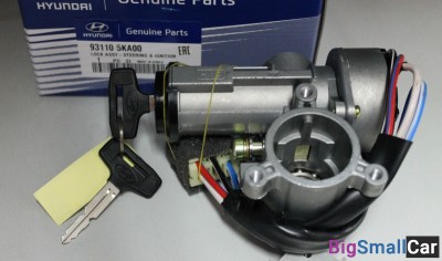 Замок зажигания с ключами Hyundai 931105KA00 - купить Санкт-Петербурге