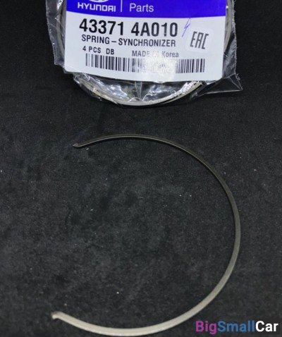 Кольцо стопорное кпп Porter-1 тагаз 433714A010 - купить Санкт-Петербурге