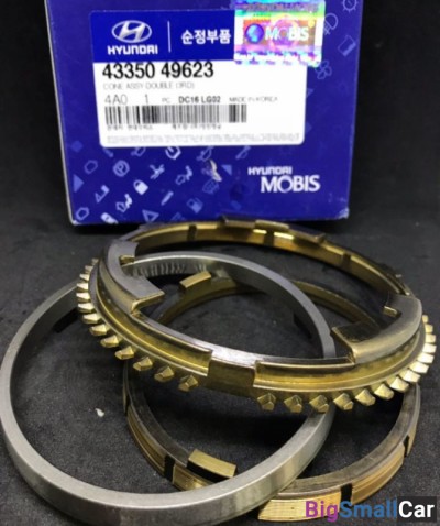 Кольцо синхронизатор 3-4й передачи 4335049623 - купить Санкт-Петербурге