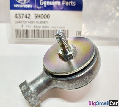 Гаситель колебаний троса кпп HD78 437425H000 - купить Санкт-Петербурге