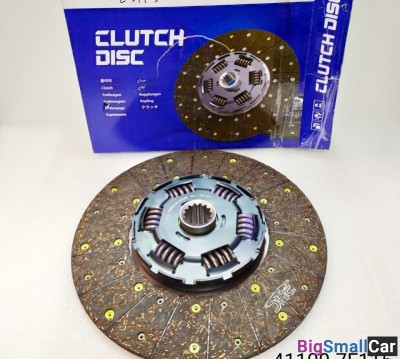 Диск сцепления Hyundai HD500 411007F115 - купить Санкт-Петербурге