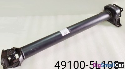 Карданный вал Hyundai HD78 491005L100 - купить Санкт-Петербурге